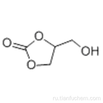 4-ГИДРОКСИМЕТИЛ-1,3-ДИОКСОЛАН-2-ОДИН CAS 931-40-8